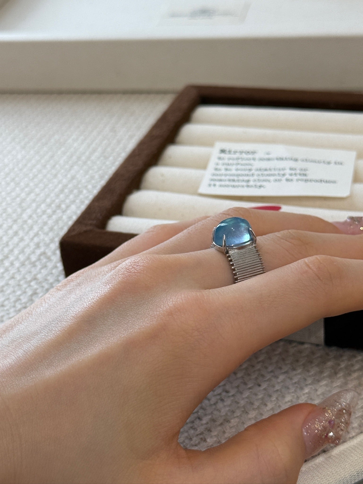 Natural Aquamarine Ring